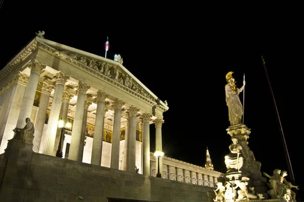 Bécsi Parlament Épületkomplexuma — Stock Fotó