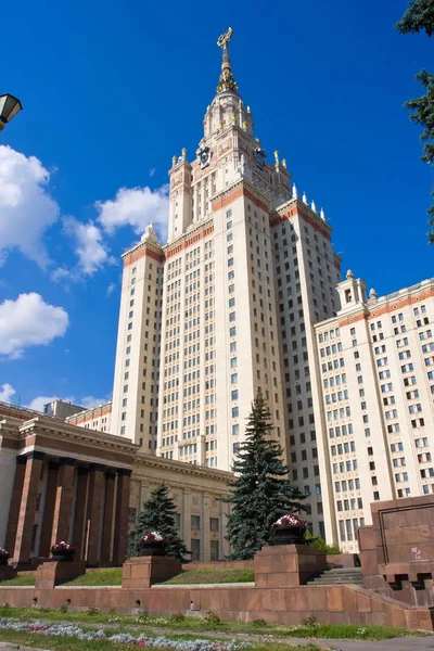 Edificio Principal Universidad Estatal Lomonosov Moscú Rusia — Foto de Stock