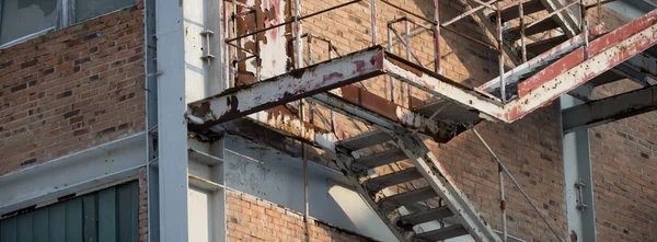 Ruiner Från Mycket Förorenad Industrifabrik Industriserie — Stockfoto