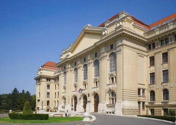 Główne Wejście Uniwersytetu Debreczynie Węgry Okresie Letnim — Zdjęcie stockowe