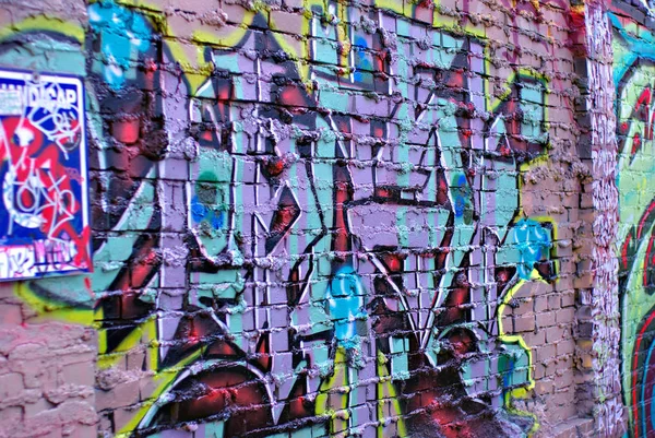 Graffiti Zeď — Stock fotografie