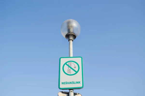 Попереджувальна Інформація Вуличний Знак Заборона Засипання Вулиць Литовським Написом Вуличній — стокове фото