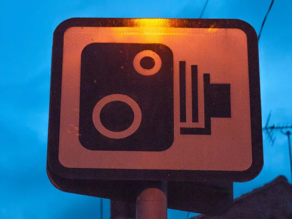 Знак Вулиці Вночі Камери Перевищення Швидкості — стокове фото