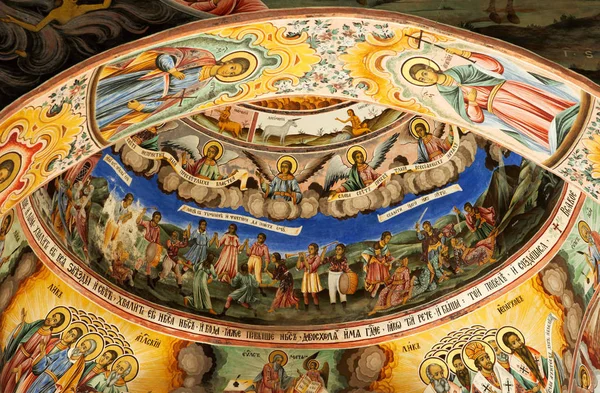 Фреска Куполе Церкви Рилал Монастырь — стоковое фото