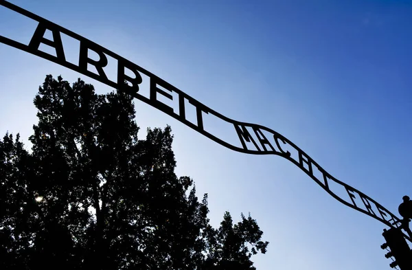Puerta Arbei Macht Frei Campo Concentración Auschwitz Polonia — Foto de Stock