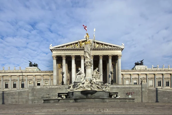 Kilátás Bécs Parlament Ausztria — Stock Fotó