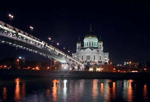 Moszkva Katedrális Gyalogos Híd Moszkva Folyón Éjszaka — Stock Fotó