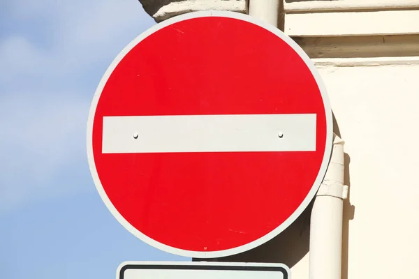 Road Sign One Way Street Allemagne Europe — Photo