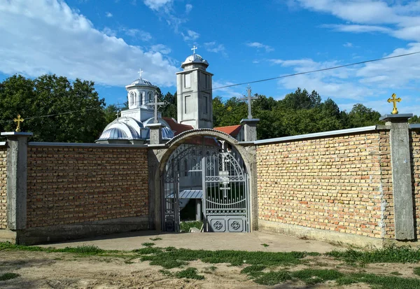 Entrada Complejo Del Monasterio Privina Glava Sid Serbia —  Fotos de Stock