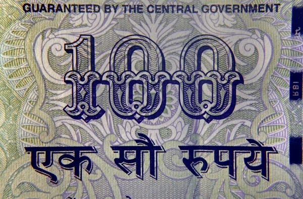 Seratus Rupee Ditulis Dalam Bahasa Hindi Pada Uang Kertas Seratus — Stok Foto