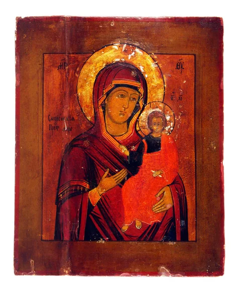 Икона Древней Церкви Один Атрибутов Религии — стоковое фото