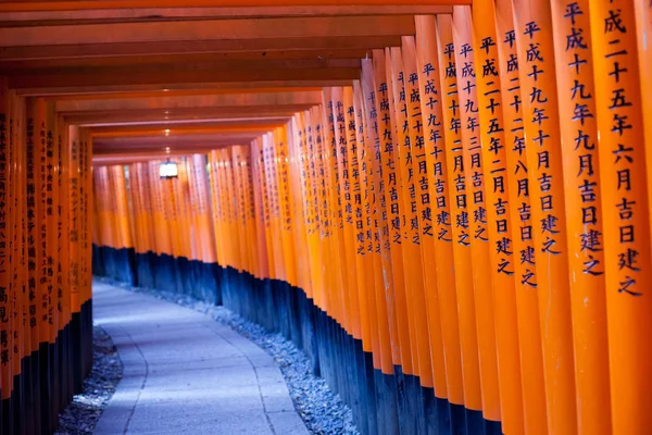 Santuario Fushimi Inari Taisha Kyoto Japón — Foto de Stock