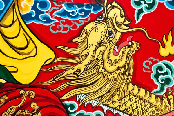 Ευτυχισμένο Κινέζικο Νέο Έτος Κινέζικο Δράκος Ζωγραφική Στην Πόρτα — Φωτογραφία Αρχείου