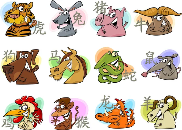 Zeichentrickillustration Des Chinesischen Tierkreiszeichen Horoskops Tierkreiszeichen Komplettes Set — Stockfoto