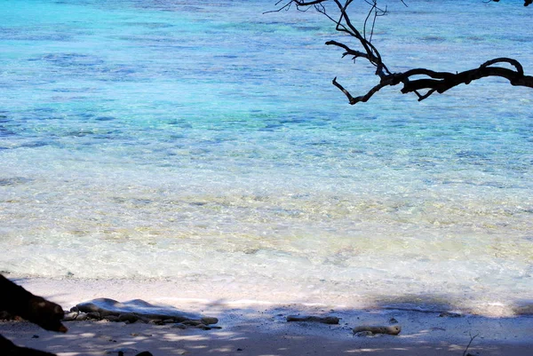 Escondite Playa Con Arenas Blancas Aguas Cristalinas — Foto de Stock
