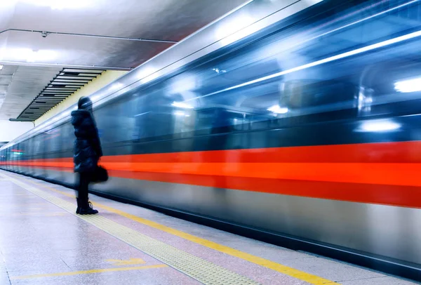 Fermer Métro Pékin — Photo