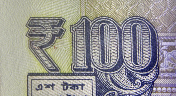 百卢比钞票上的卢比符号 — 图库照片