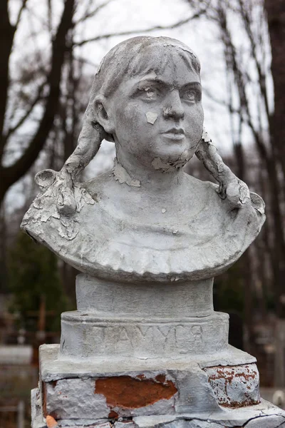 Antiguo Cementerio Escultura Joven — Foto de Stock