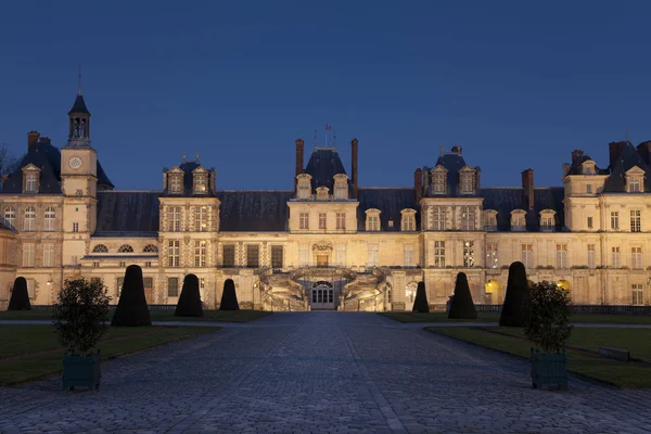 Castillo Fontainebleau Seine Marne Ile France Francia — Foto de Stock