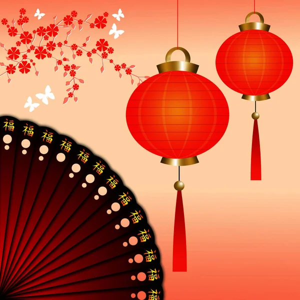 Güzel Geleneksel Kırmızı Çin Fenerler — Stok fotoğraf