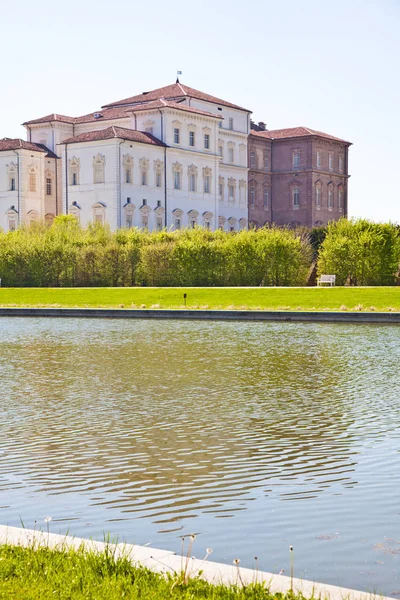 Włochy Reggia Venaria Reale Luksusowy Pałac Królewski — Zdjęcie stockowe