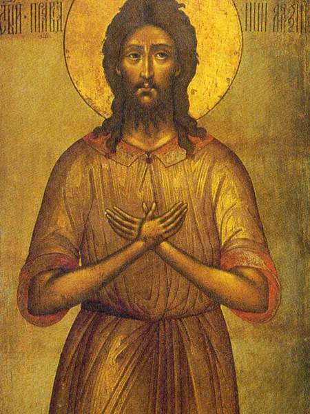 Christelijke Religieuze Iconen Heiligen Martelaren — Stockfoto