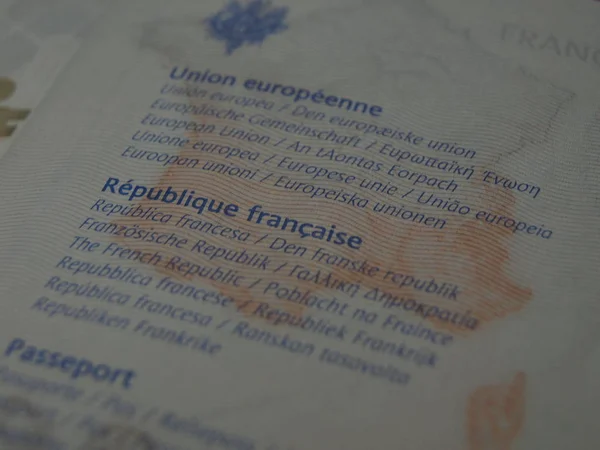 Page French Passport Close View — Stock Photo, Image