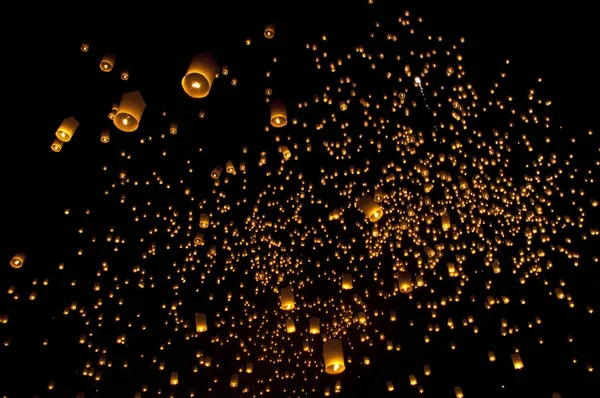 Sky Lanternes Feu Artifice Festival Chiangmai Thaïlande Loy Krathong Peng — Photo