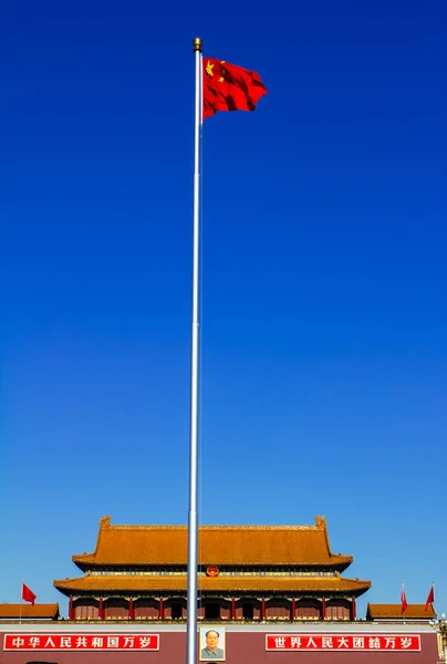 Πλατεία Τιενανμέν Πεκίνο Κίνα — Φωτογραφία Αρχείου