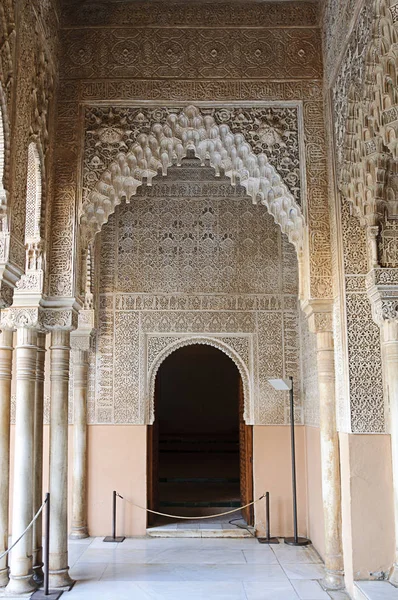 Walls Decorated Carvings Typical Muqarnas Great Examples Moorish Art Patio — Stock Photo, Image