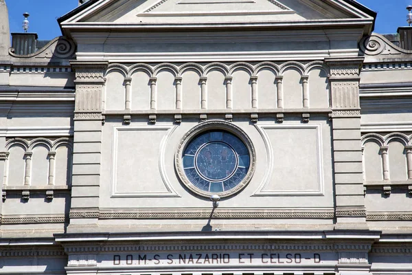 Varese Castronno Itália Igreja Parede Velha Coluna Céu Azul — Fotografia de Stock