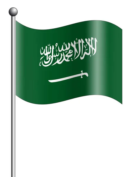 Saoedi Arabië Vlag Serie — Stockfoto