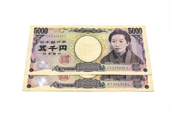 5000 Billetes Yenes Japoneses — Foto de Stock