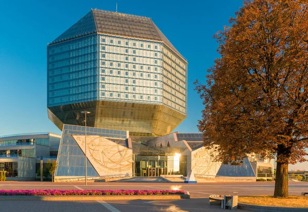 Vista Panorámica Hermosa Ciudad Minsk Belarus — Foto de Stock