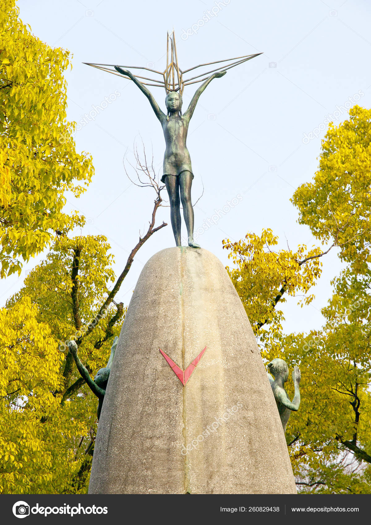 Sadako Pictures Sadako Stock Photos Images Depositphotos