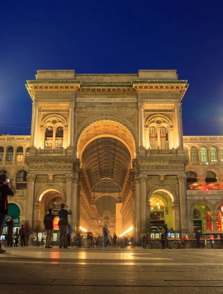 Noite Vittorio Emanuele Galeria Milão Itália — Fotografia de Stock