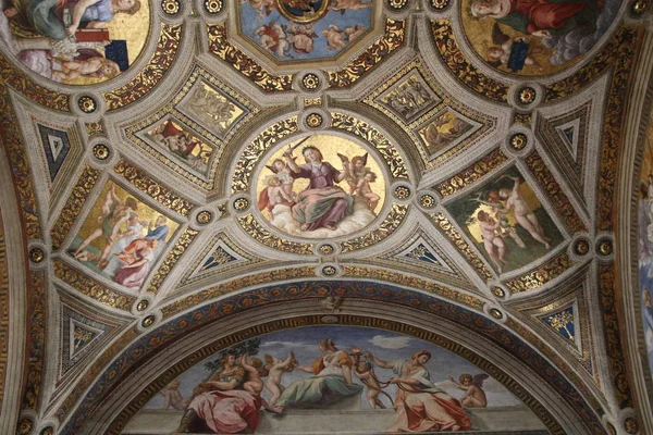 Vatikanmuseum Vatikanstadt Rom Italien — Stockfoto