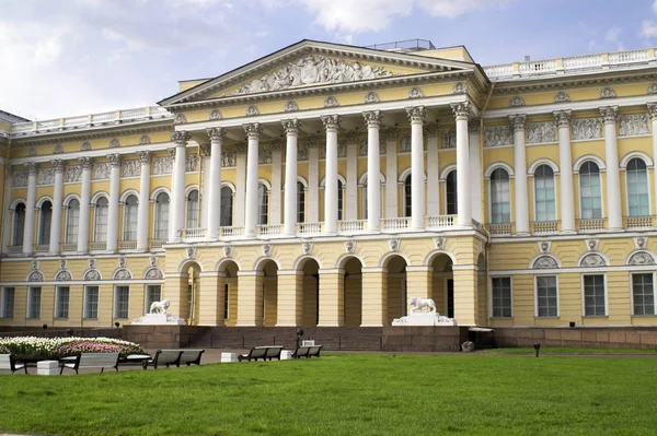 Museo Ruso San Petersburgo Rusia — Foto de Stock