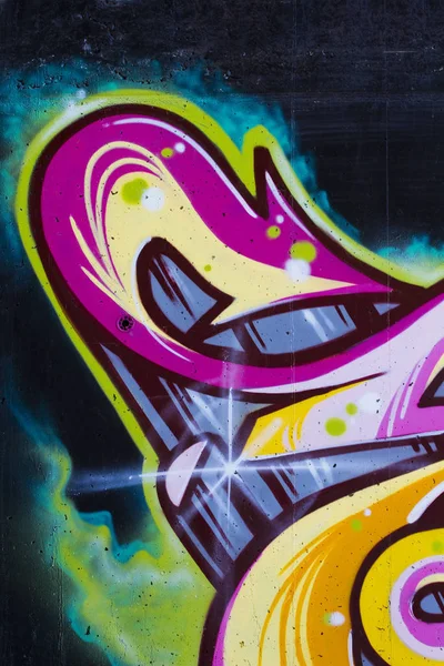 Colorful Segment Graffiti Spain — Stock Photo, Image