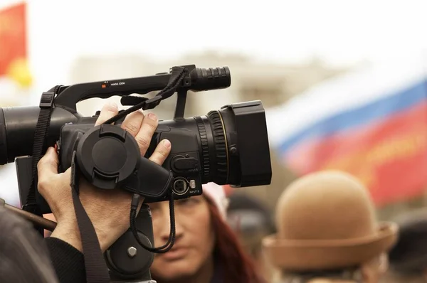 Särskild Tonas Foto Fokuspunkt Kamera Selektiv — Stockfoto