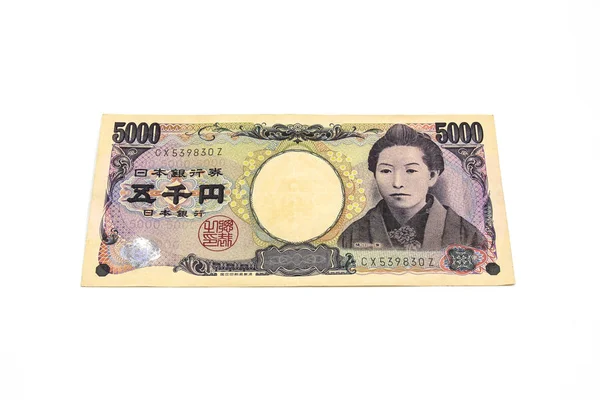 5000 Billetes Yenes Japoneses — Foto de Stock