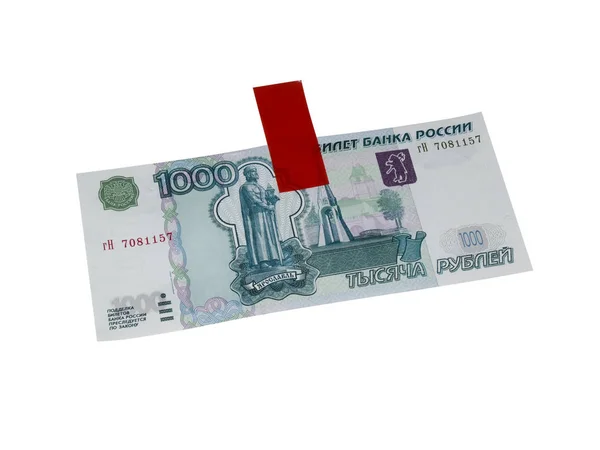 Російські Гроші 1000 Рублів Клейка Стрічка Ізольовані Білому — стокове фото