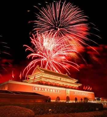 Tian-An-Men Square in central Beijing - with a firework illustration clipart