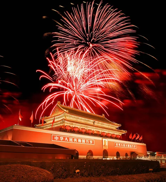 Plaza Tian Men Centro Beijing Con Una Ilustración Fuegos Artificiales — Foto de Stock