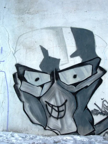 Obrazy Graffiti Znajdujące Się Miejscach Publicznych Ulice Nie Zawierają Podpisu — Zdjęcie stockowe