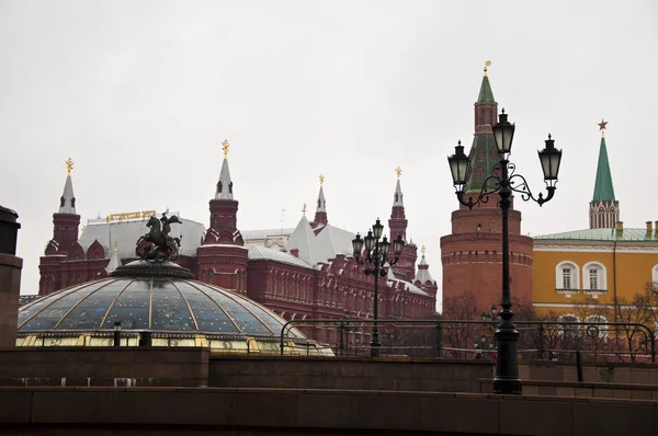 Vista Panorâmica Kremlin Aterro Moscou Rússia — Fotografia de Stock