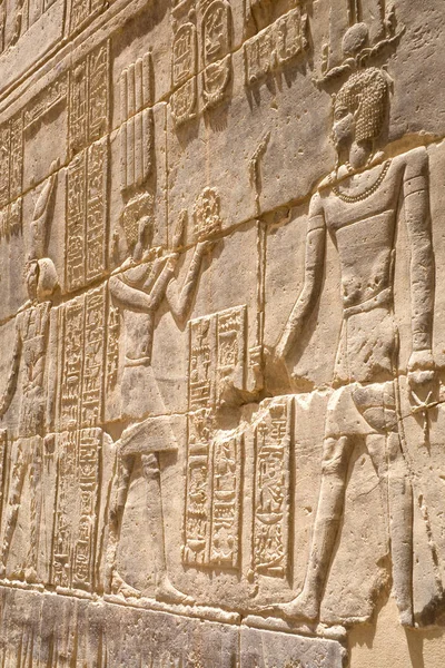 Образ Ієроплу Храмі Філос Біля Асуана Єгипет — стокове фото