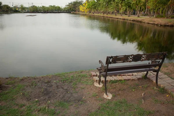 Cadeira Jardim Resto Parque Com Uma Boa Natureza — Fotografia de Stock