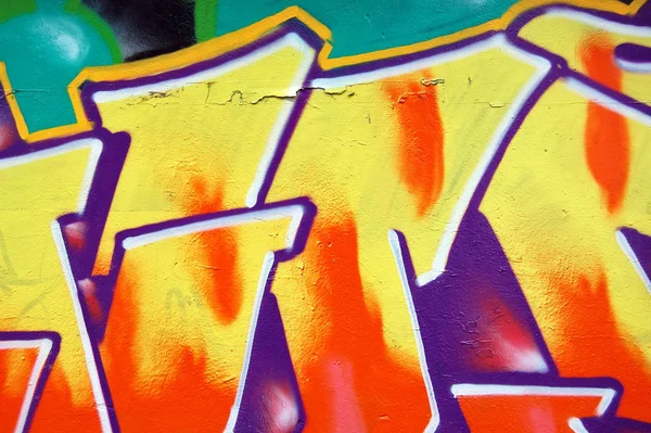 Parede Coberta Com Grafite Abstrato Rua Urbana Arte Fundo — Fotografia de Stock