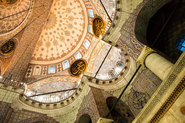 Veduta Interna Della Splendida Moschea Yeni Camii Istanbul Turchia — Foto Stock